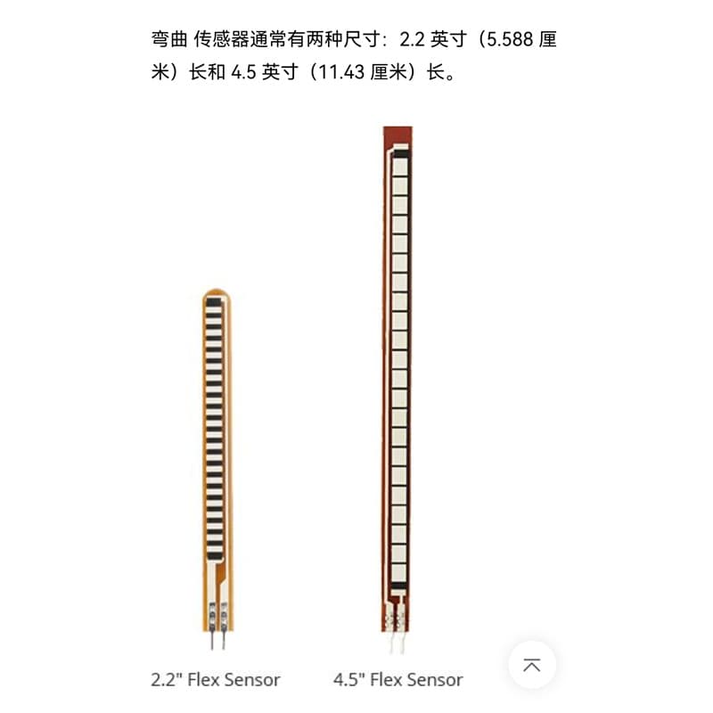 Imported Stock Flex 2.2 4.5 Bend Sensor - Price Negotiable