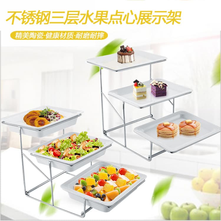 Buffet Display Stand Ceramic Three-Tier Cake Fruit Tray Bread Basket Dessert Sushi Display Three-Tier Pastry Rack