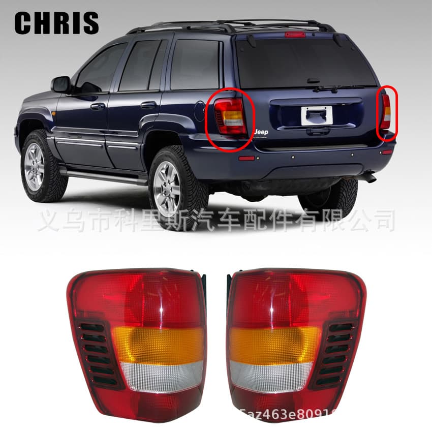 Compatible with 2004 Jeep Grand Cherokee Tail Light 55155143AI 55155142AI