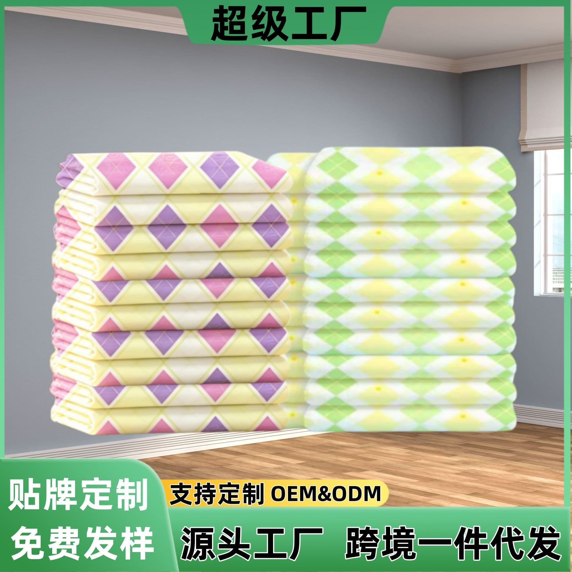Pet Diapers Disposable Diapers Female Dog Male Dog Sanitary Pants Sanitary Napkins Disposable Pet Diapers Pet Pee Pads
