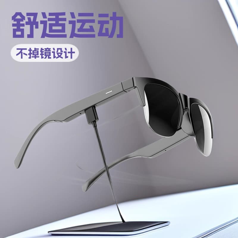 New F01 Smart Bluetooth Glasses In Stock, Wireless and Bone Conduction Models with Eye Protection