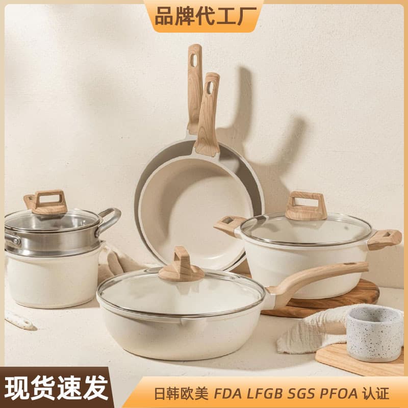 Cross Border Granite Cookware Set Kitchen Supplies Full Set Maifan Stone Non-Stick Pan Frying Wok Cooking Pot