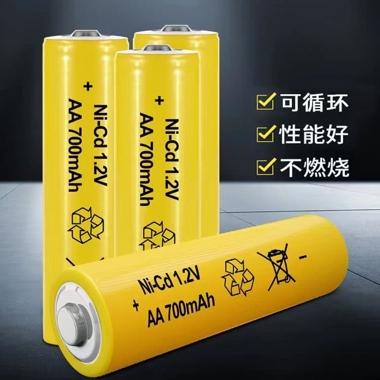 One-stop distribution service for large-capacity rechargeable batteries in sizes 5 and 7