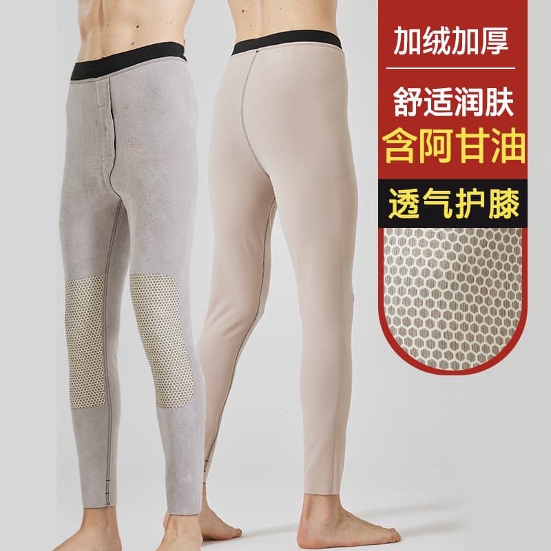 【Argan Oil】Men's Barbie Pants High-Waist Fleece-Lined Knee Protection Base Layer, Elastic Plus Size Windproof Motorcycle Boiling Pants