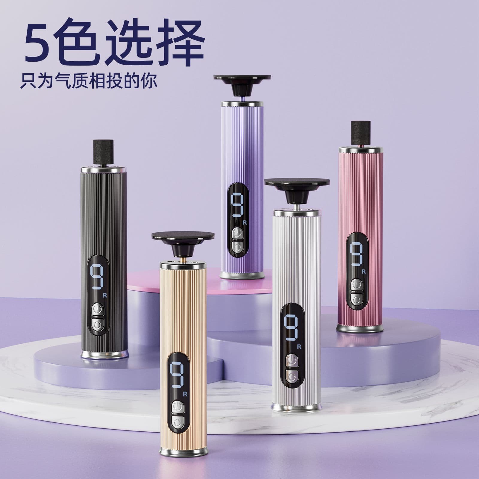Cross-border 2-in-1 electric foot grinder with 9-speed settings for dead skin removal, foot polishing, and callus care.