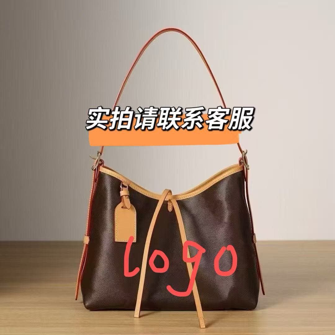 Carryall Classic LV Monogram Canvas Tote Bag Cross-border Large Capacity Mother-Child Commuter Bag Light Luxury Printed Shoulder Bag