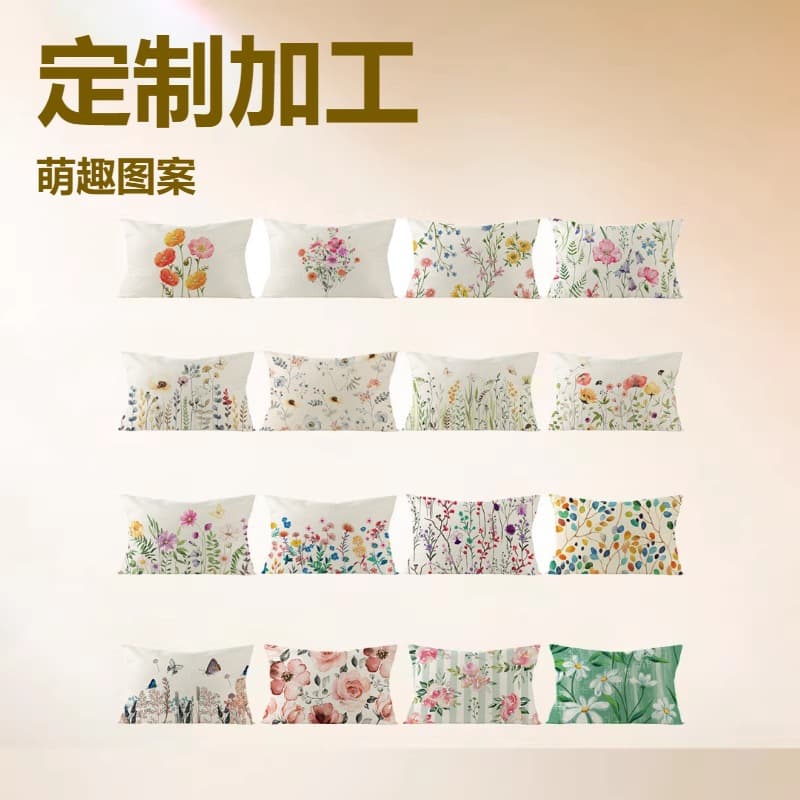 Cross-Border Polyester New Plant and Flower Waist Pillow Cover Living Room Sofa Cushion Cover Amazon Home Bedroom Cushion Cover
