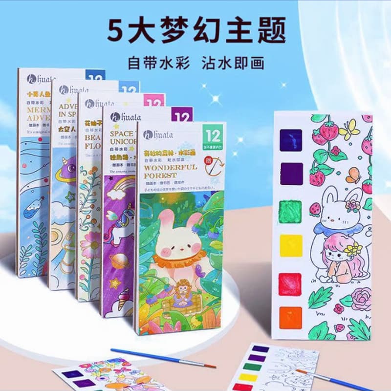 Children's Drawing Book Coloring Book Kindergarten Baby Graffiti Coloring Book Entertainment Coloring Enlightenment Painting Set