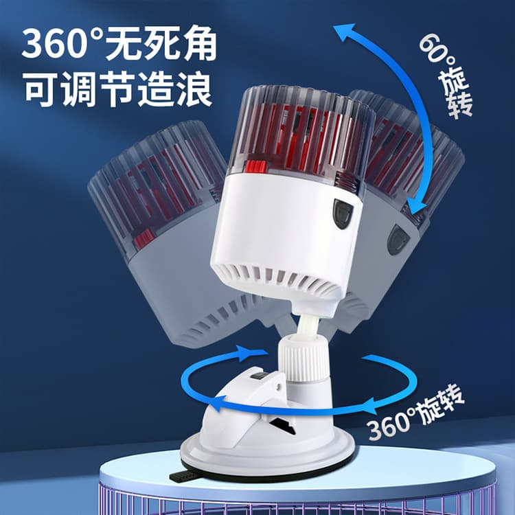 Jingye Aquarium Wave Maker Pump for Fish Waste Removal, Aquarium Circulation Pump, Silent Surf Pump, Small Wave Generator Pump, Water Pump