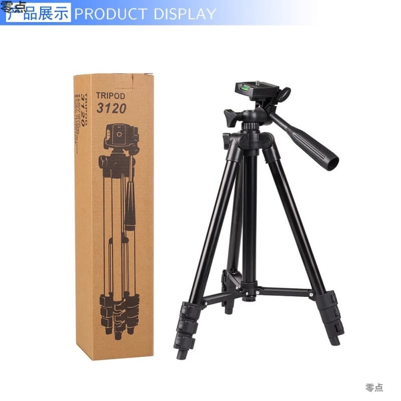 Metal 3120 Tripod Photography Pan Head Camera Stand Four-Section Live Streaming Vlog DSLR Tripod Wholesale Cross-Border