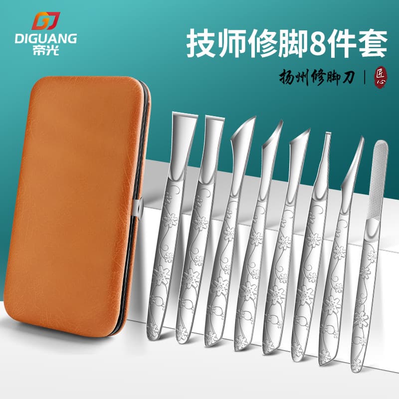 Pedicure Knife Set Professional Technician Ingrown Toenail Tool 3 Knives for Home Use
