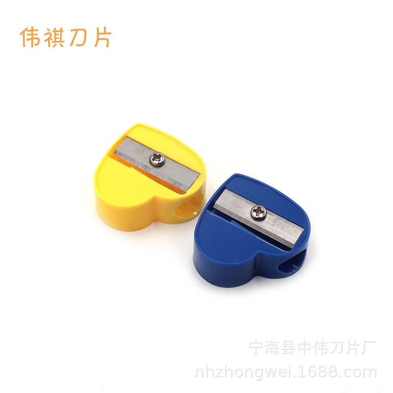 Heart-shaped student pencil sharpener mini single-hole sharpener plastic sharpener stationery