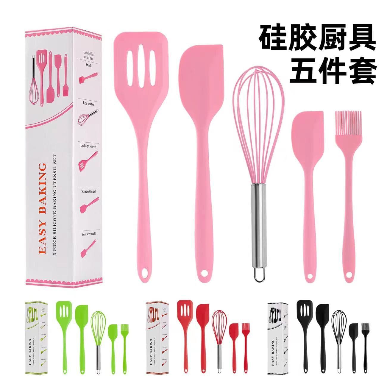 Wholesale Silicone Baking Kitchen Tool 5-Piece Set, Non-Stick Kitchen Utensil Set, Spatula Full 5-Piece Set, Hot Selling in Stock