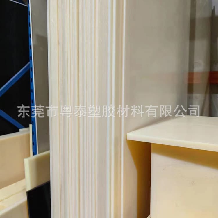 Factory supply white ABS board, black ABS board rod, engraving processing, zero cutting, flame retardant thick board, thin plastic sheet