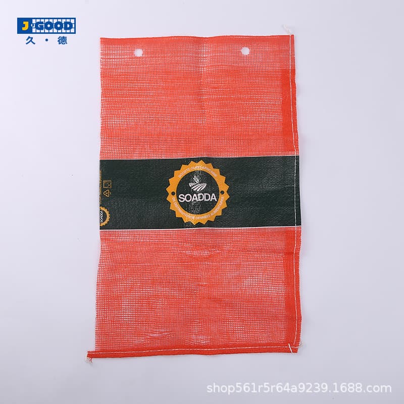 [Sample support] Custom export bags with punched openings, trademark printing, automatic sealing for onion and potato mesh bags