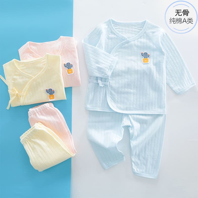 Summer Thin Baby Separates Class A Pure Cotton Newborn Bodysuit Underwear Set Seamless Baby Air Conditioning Clothes