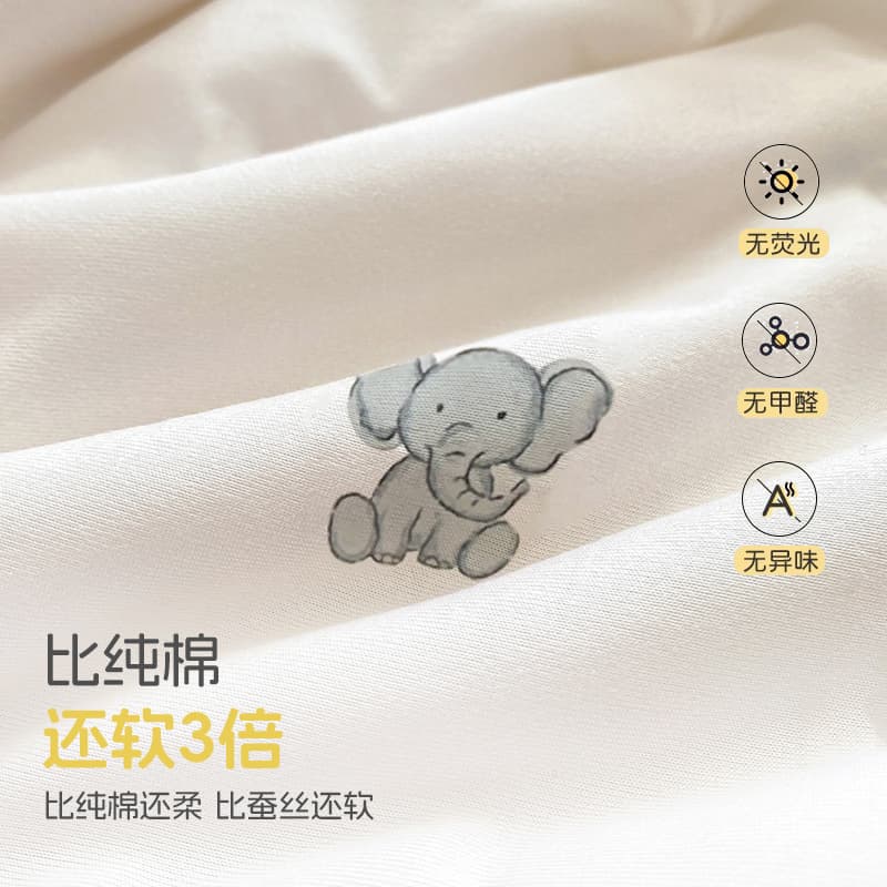 Class A Children's Summer Cooling Quilt, Air Conditioning Blanket, Knitted Cotton Summer Blanket, Machine Washable, Single Thin Blanket for Baby