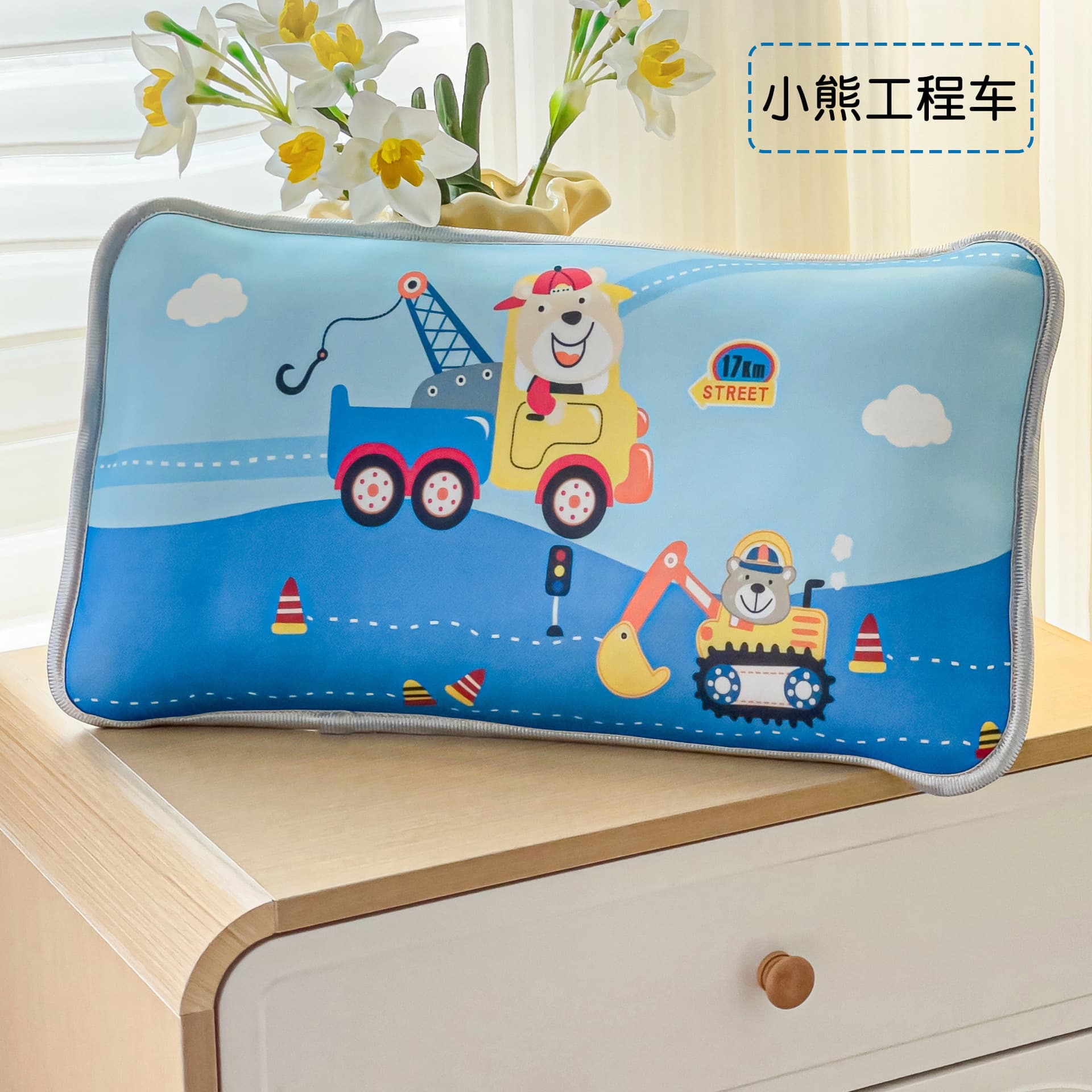 Children's Icy Silk Pillowcase, Summer Baby Pillowcase, Kids Nap Pillow Core Cover, Breathable and Sweat-Absorbent Baby Pillow Towel