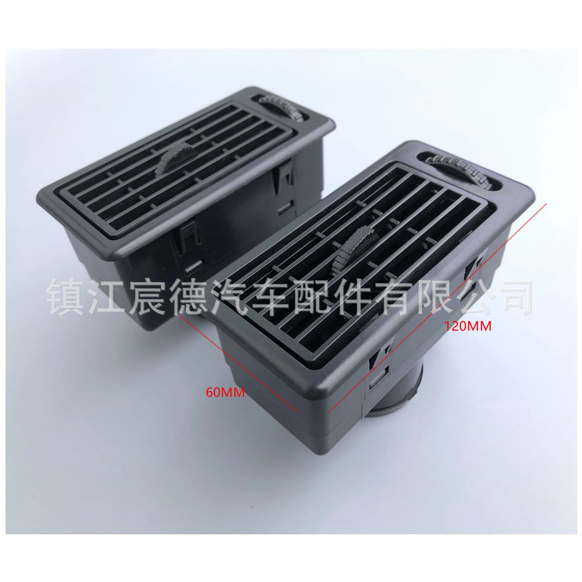 Cross-border Automotive RV A/C Vent Dashboard Vent Electric Vehicle Modification Engineering Vehicle Heating/Cooling Switch