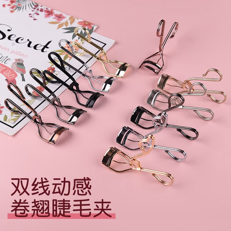 Factory direct selling eyelash curler cloud double line handle eyelash curler curling up to the sky styling eyelash curler wholesale