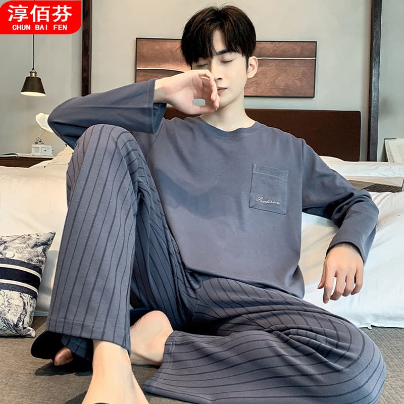 Men's Pajamas Spring and Autumn Long Sleeve Teen Boys Casual Homewear Set Sports Wear Suitable for Outdoor