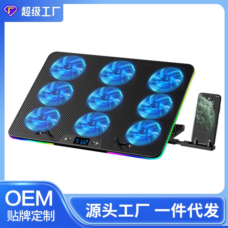New 9-Fan Speed Adjustable Laptop Cooler Computer Exhaust Stand Gaming Laptop Cooling Base RGB Light