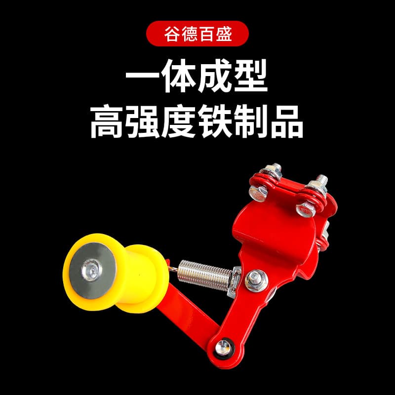 Motorcycle Modification Accessories Chain Regulator Large Chain Automatic Regulator Motorcycle Chain Tensioner