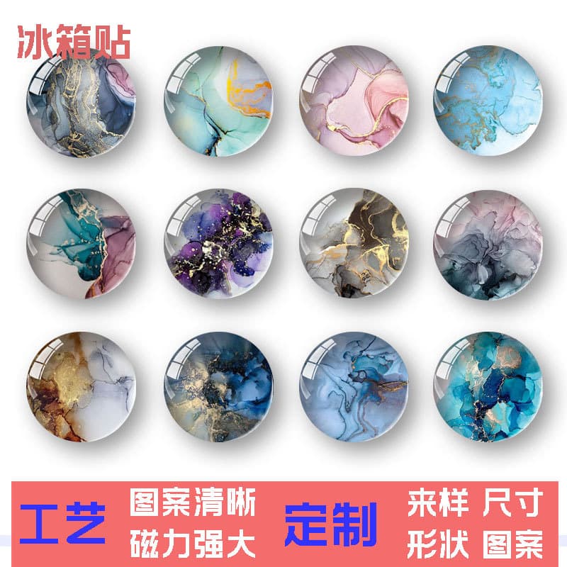 Glass refrigerator magnets customized home decoration supplies marble crystal refrigerator magnets wholesale round magnetic stickers