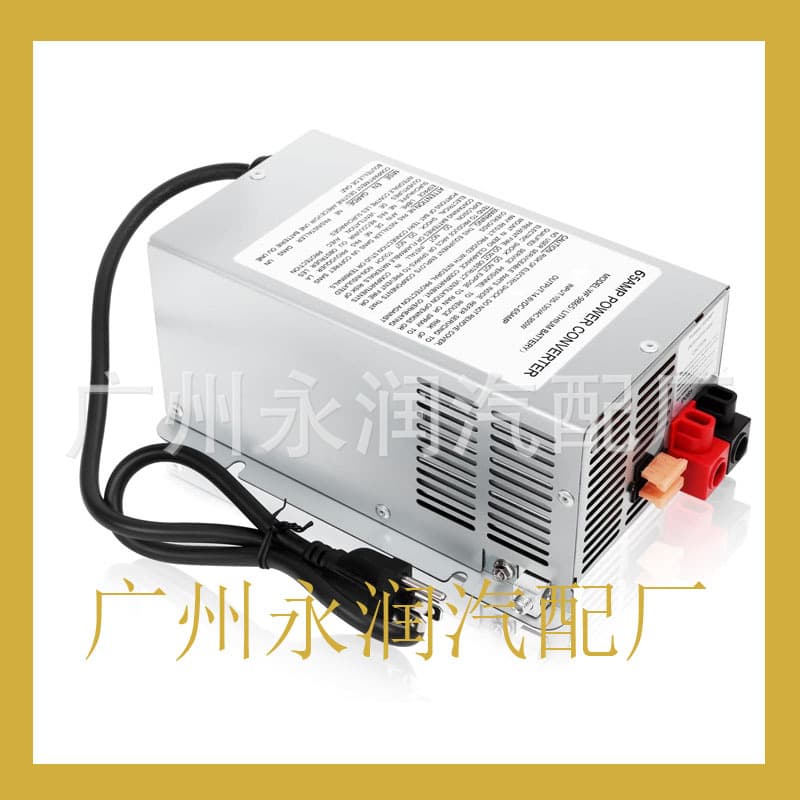 WF-9865 RV Power Converter for Lead-Acid Batteries