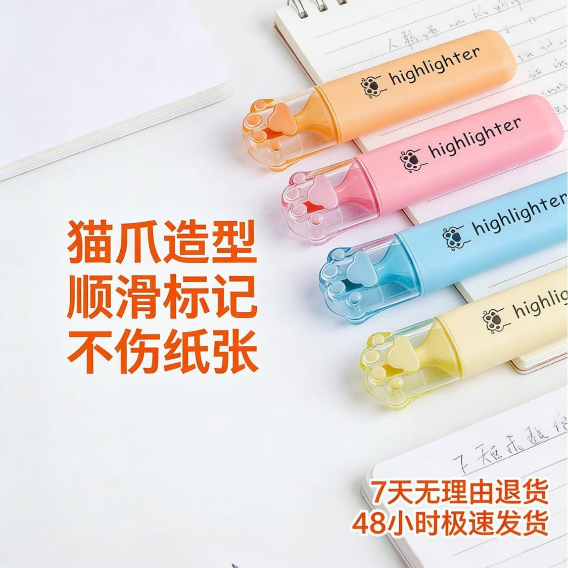 Cat paw shape eye protection highlighter cartoon cute macaron color high value creative and exquisite marker pen