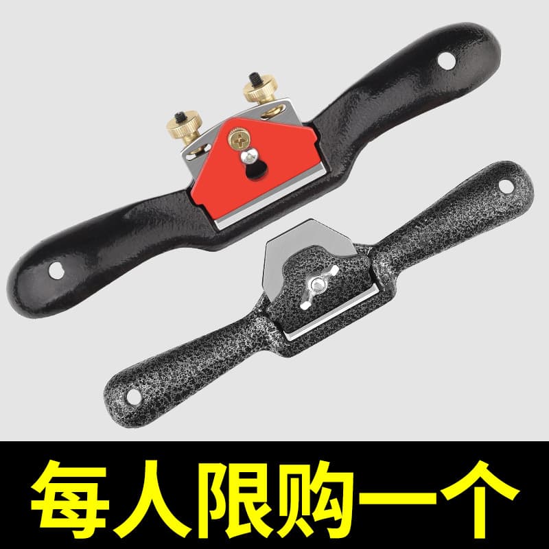 Woodworking Plane DIY Hand Plane Bird Plane Mini Plane Hand Push Planer Iron Planer Trimming Tool