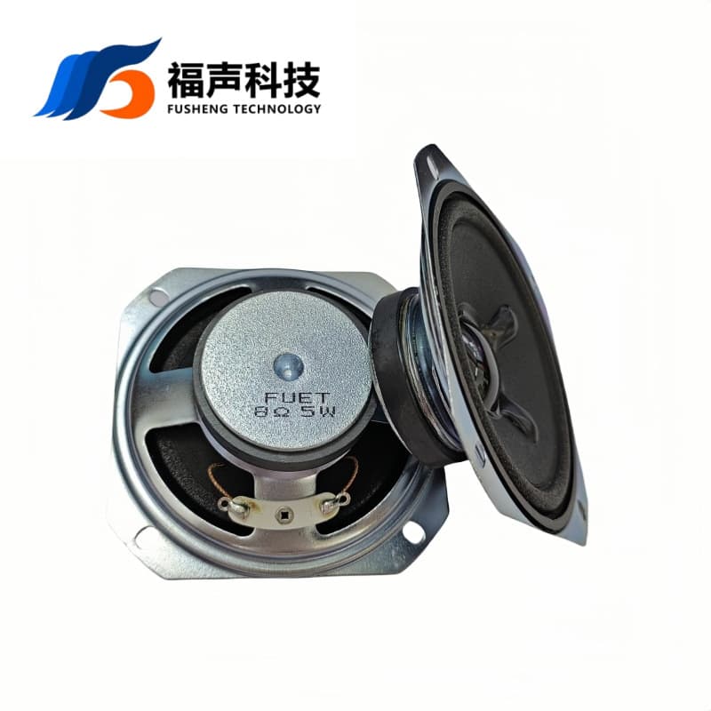 77mm External Magnet Multimedia Speaker 8 Ohm 5W 200Hz Low Frequency Bluetooth Speaker Advertising Machine Speaker FUET