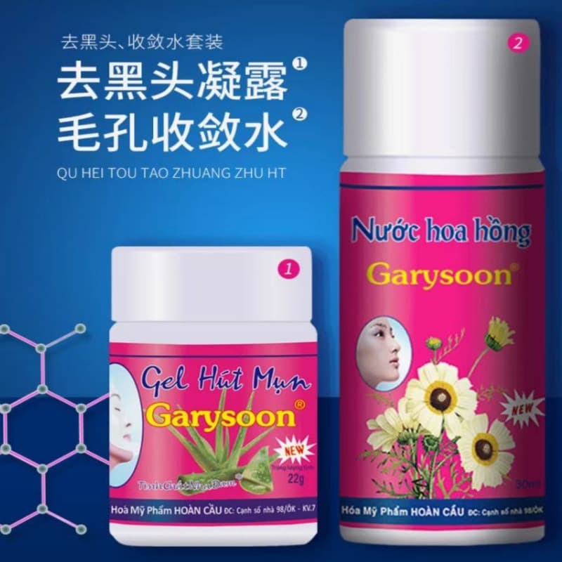 Thai blackhead removal nose strips, peel-off acne treatment, nose strips for men, pore shrinking