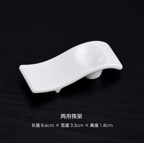 Pure white dual-purpose chopstick holder balance three-purpose chopstick holder large three-purpose chopstick holder double dual-purpose chopstick holder ceramic male chopsticks chopstick holder