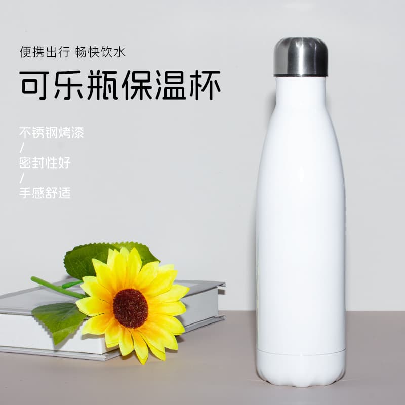 Cross-Best-Selling Sublimation Aluminum Water Bottle Large Capacity Outdoor Sports Bottle Heat Transfer Pattern Special Small Mouth Bottle