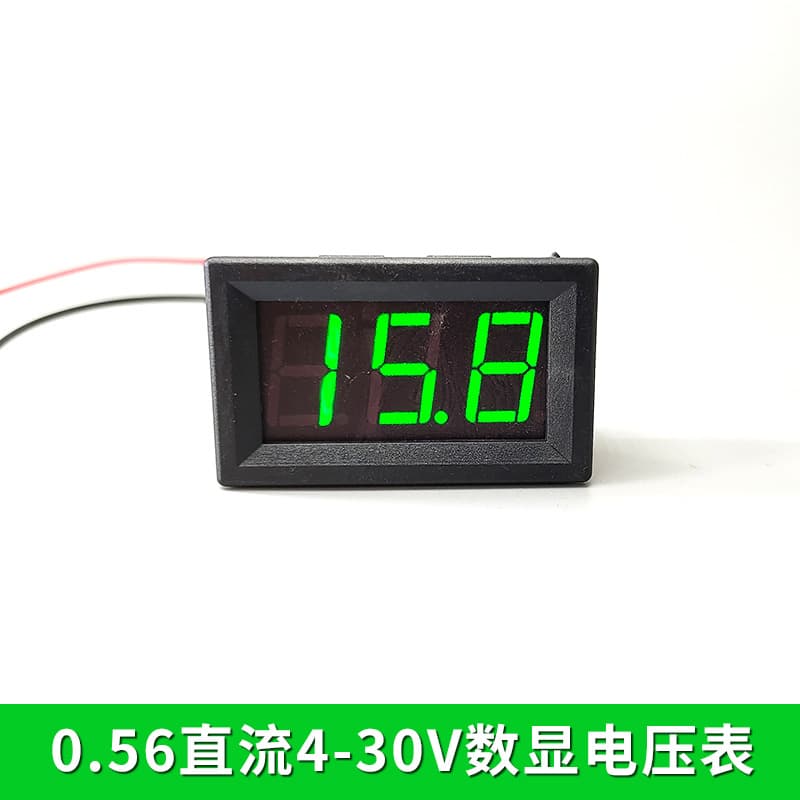 Two-wire DC 4V-30V digital voltmeter, 12V/24V display, factory direct sales, bulk discounts available