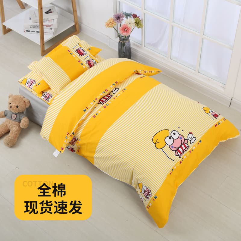 Kindergarten Kids Cotton 3-Piece Bedding Set, Nap Time Essentials for Toddlers, Removable and Washable