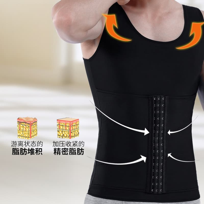 Men's Enhanced Tummy Control Shaping Vest, Caffeine Thin Body Manager, Slim Fit Sports Vest