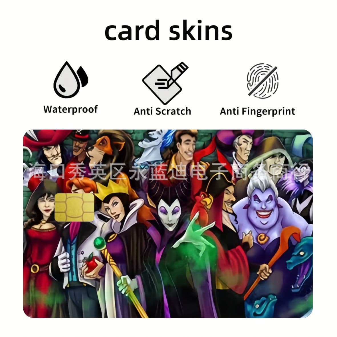 Amazon Temu Xiyin Cross-border New Product Evil Queen Card Sticker Credit Card Reminder Debit Card Subway Card Sticker