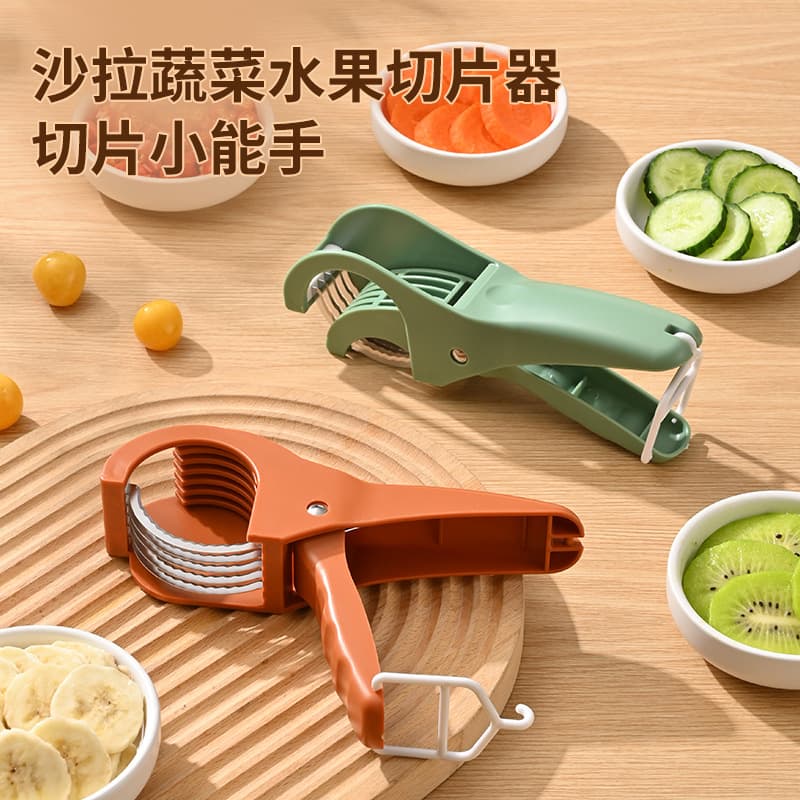 Stainless Steel Kitchen Vegetable Fruit Slicer Banana Cutter Salad Preparation Tool Multifunctional Onion Dicer Modern Home Essential