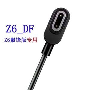 Charging Cable for Xiaotiancai Z6, Xiaotiancai Charging Cable Z6A Z7 Charging Cable, Xiaotiancai Charging Cable Z Series