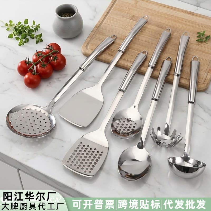 Spot stainless steel spatula cooking spatula kitchen utensils colander soup spoon long handle kitchen utensils household spoon shovel set