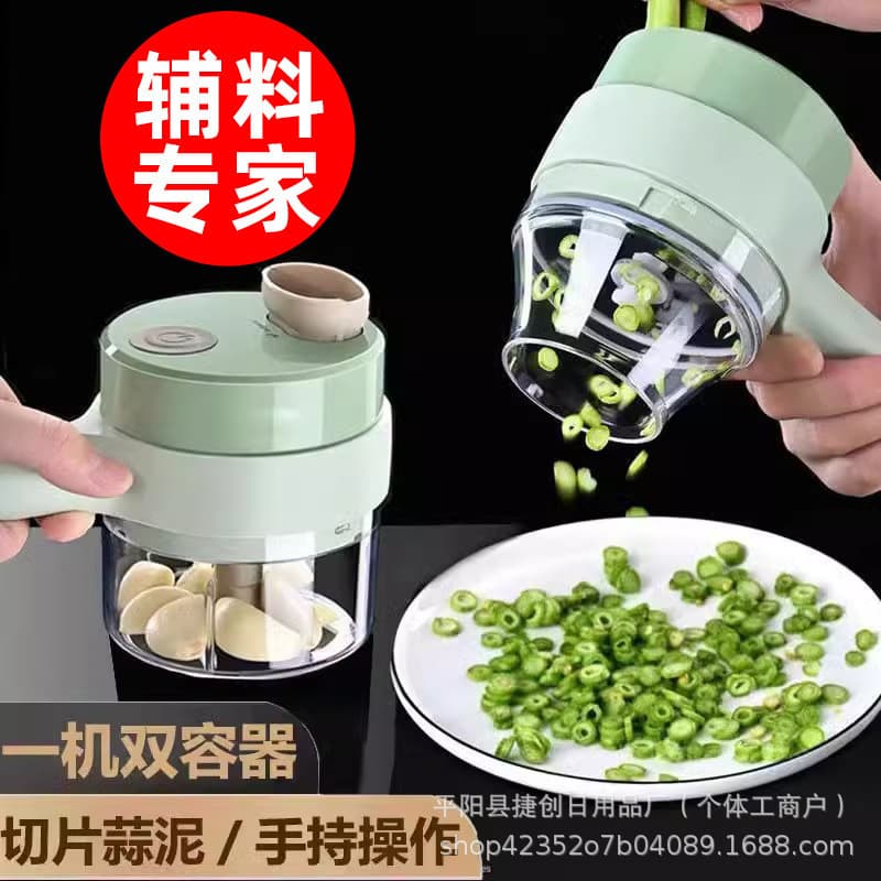 Gatling electric vegetable cutter kitchen household garlic blender line multi-functional electric cooking food supplement garlic pounder