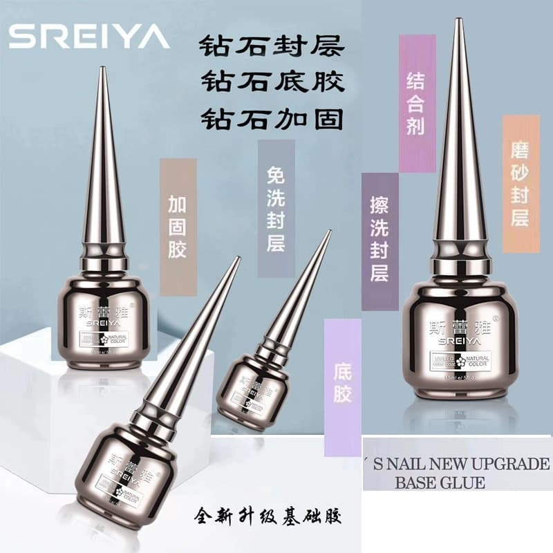 Nail Gel Matte Base Coat Removable Nail Hardening Gel Tempered No-Wipe Top Coat Set Strong for Nail Salon Use