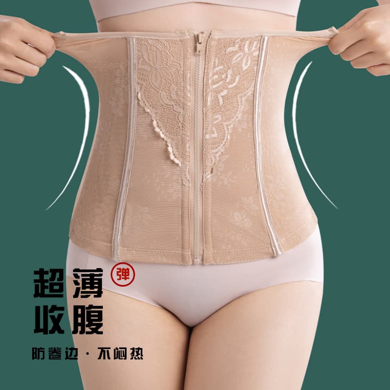 Direct Sales Women's Body Shaper Shapewear Breathable Women's Ultra-Thin Waist Trainer Zipper Waist Shaping Corset
