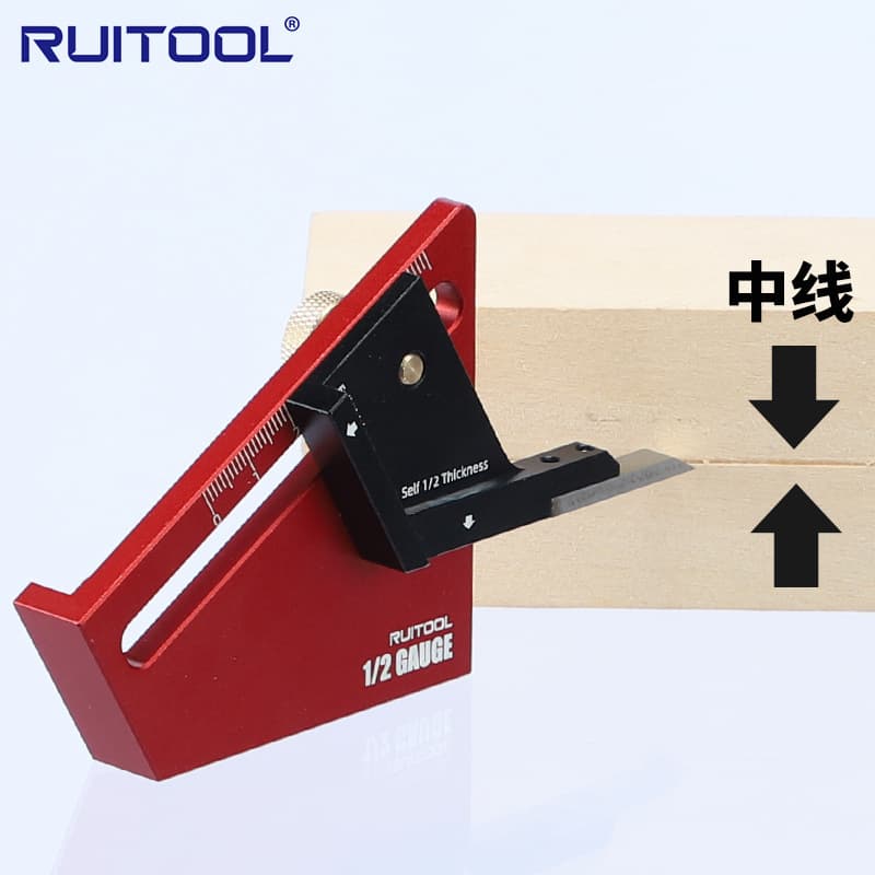 Half Center Scribing Gauge, Woodworking Table Saw Tenoning 1/2 Sawing Gauge, Solid Wood Woodworking Production Decoration