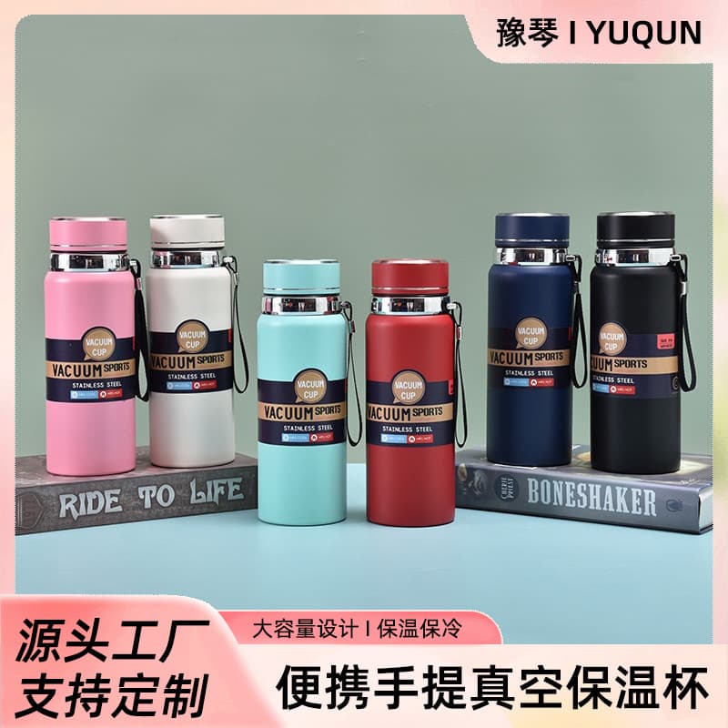 316 stainless steel intelligent temperature display thermos cup tea and water separation cup outdoor portable portable large capacity thermos kettle