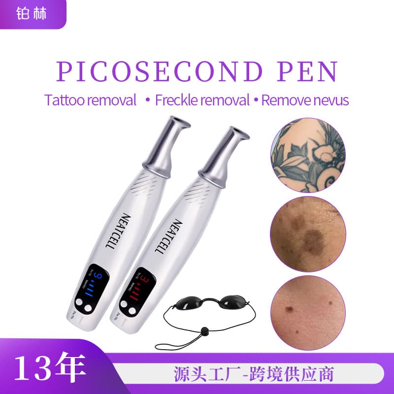 Tattoo Removal Tool Picosecond Pen Freckle Removal Machine Spot Removal Beauty Device Acne Scar Blackhead Removal Pen Beauty Instrument
