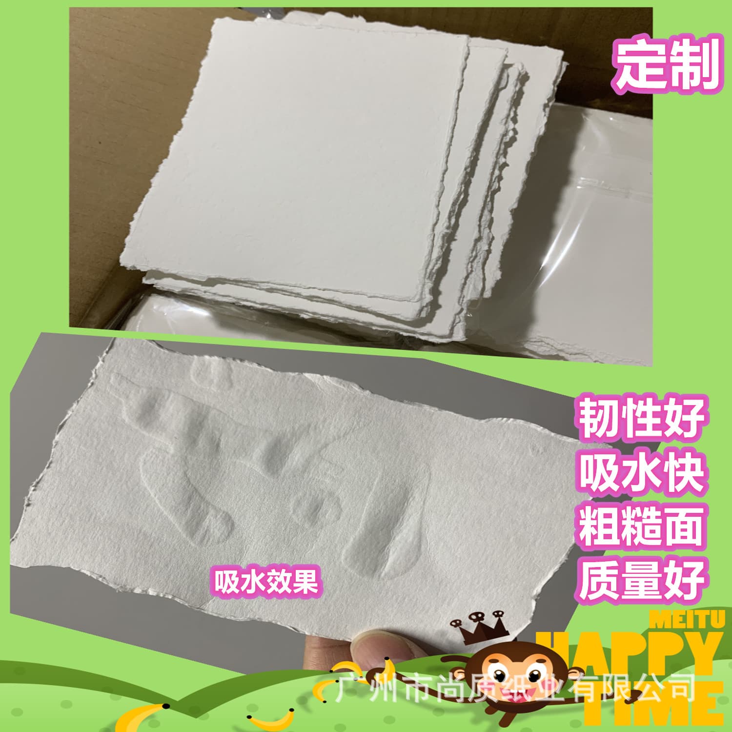 Vintage Deckle Edge Watercolor Paper 120-1000g, 100% Cotton Rough Texture for Watercolor Painting, Specialized for Handmade Art and Journaling