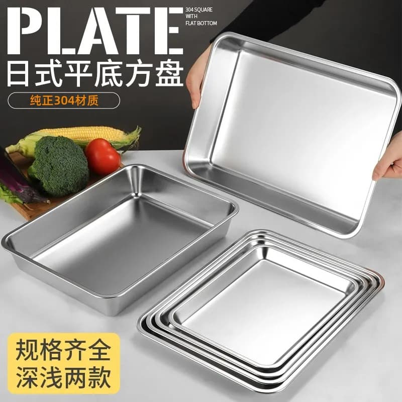 Rectangular 304 Stainless Steel Commercial Steamer Tray Baking Tray Serving Tray Flat Bottom Japanese Style Square Tray